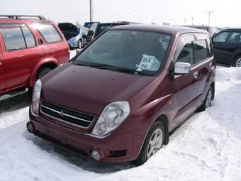 1999 Mitsubishi Mirage