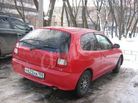 1999 Mitsubishi Mirage