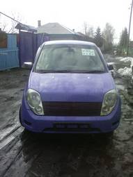 1999 Mitsubishi Mirage Pictures
