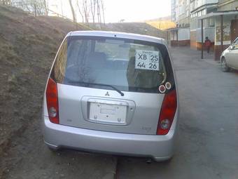 1999 Mitsubishi Mirage Photos