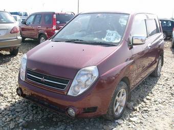 1999 Mitsubishi Mirage