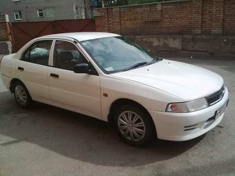 1999 Mitsubishi Mirage For Sale