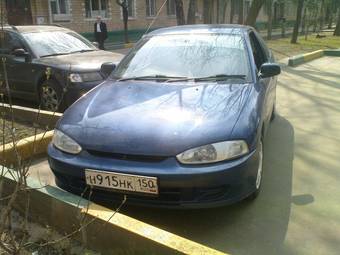 1999 Mitsubishi Mirage For Sale