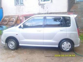 1999 Mitsubishi Mirage Photos