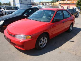 1999 Mitsubishi Mirage Photos