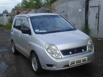 1999 Mitsubishi Mirage Photos