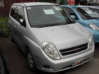 1999 Mitsubishi Mirage