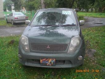 1999 Mitsubishi Mirage Photos