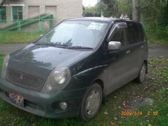 1999 Mitsubishi Mirage Pictures
