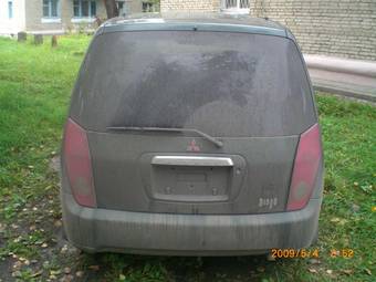 1999 Mitsubishi Mirage Photos