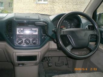 1999 Mitsubishi Mirage For Sale
