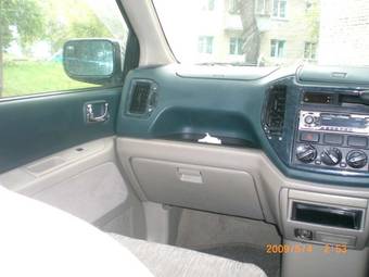 1999 Mitsubishi Mirage Wallpapers