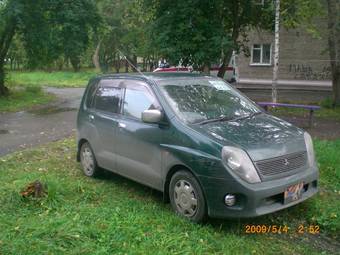 1999 Mitsubishi Mirage For Sale