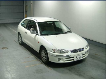 2000 Mitsubishi Mirage