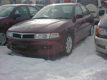 2000 Mitsubishi Mirage