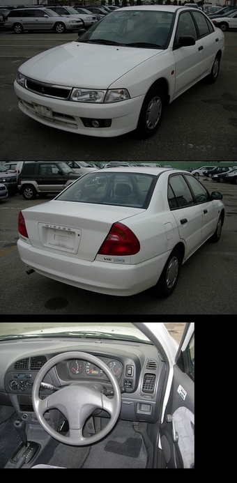 2000 Mitsubishi Mirage