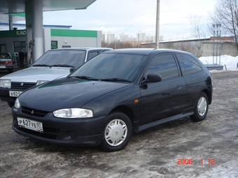 2000 Mitsubishi Mirage