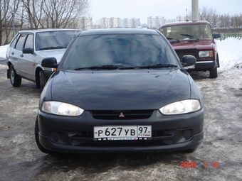 Mitsubishi Mirage
