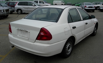 2000 Mitsubishi Mirage