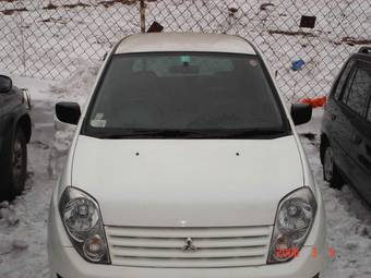 2000 Mitsubishi Mirage