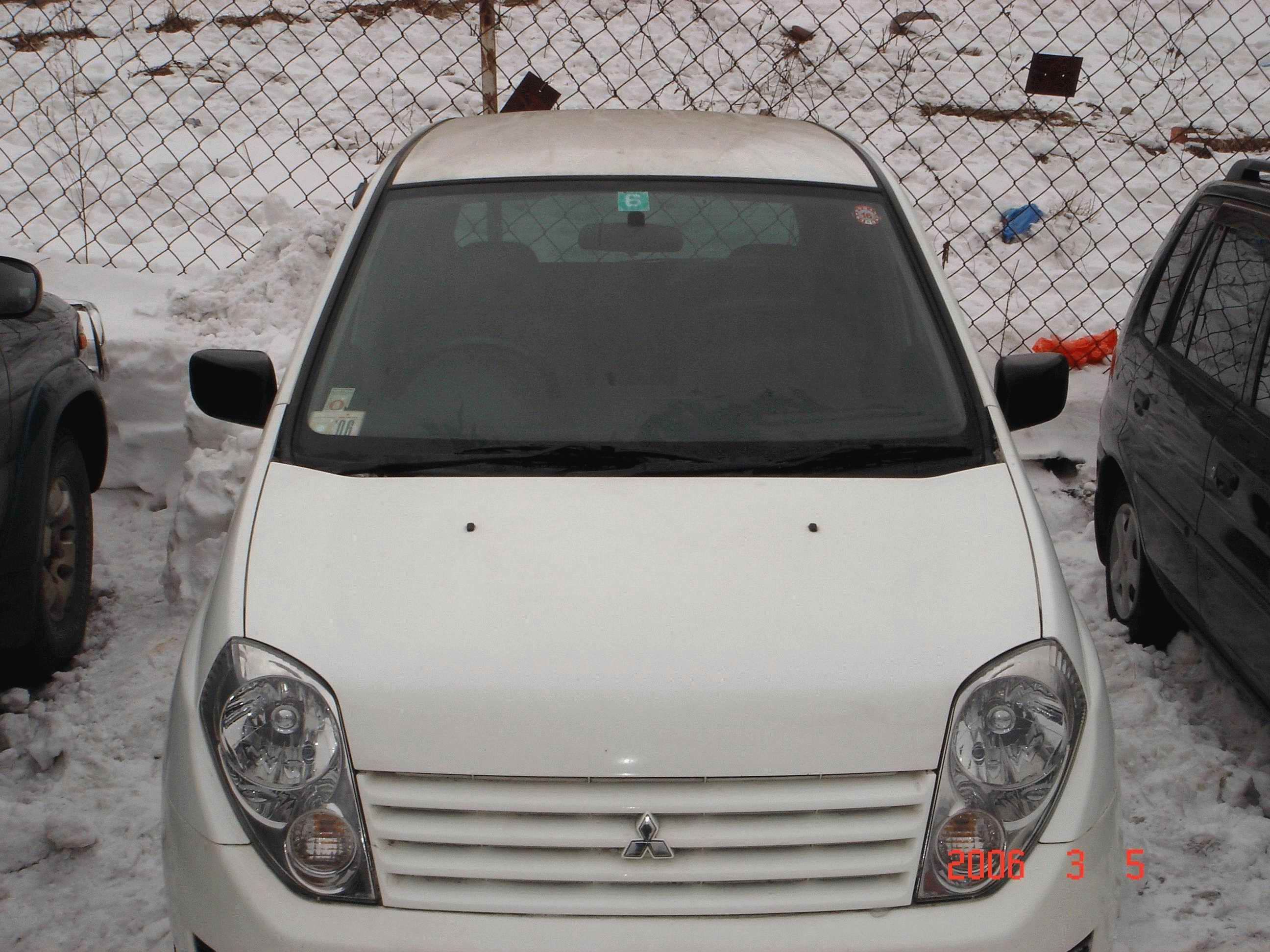 2000 Mitsubishi Mirage