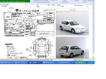 2000 Mitsubishi Mirage