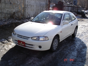 2000 Mitsubishi Mirage