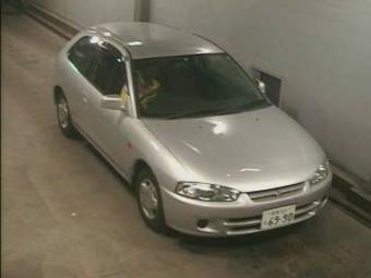 2000 Mitsubishi Mirage