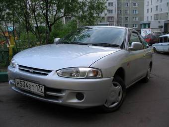 2000 Mitsubishi Mirage