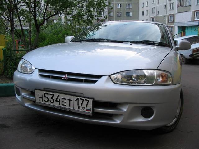 2000 Mitsubishi Mirage