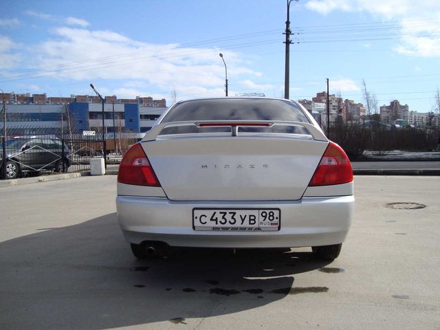 2000 Mitsubishi Mirage