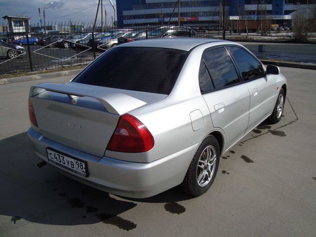 2000 Mitsubishi Mirage