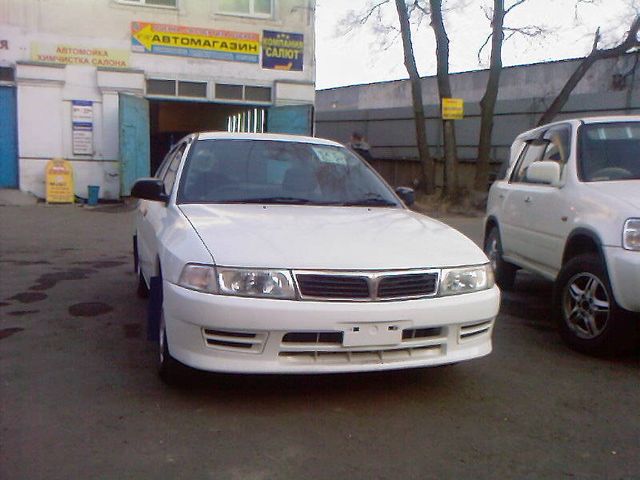2000 Mitsubishi Mirage