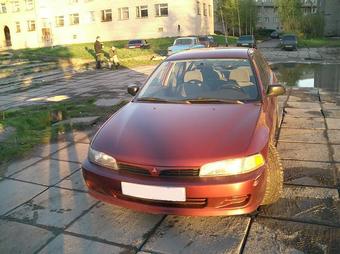 2000 Mitsubishi Mirage For Sale