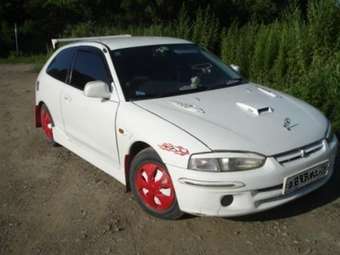 2000 Mitsubishi Mirage