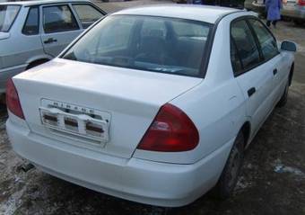 2000 Mitsubishi Mirage Pictures