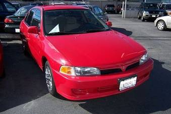 2001 Mitsubishi Mirage