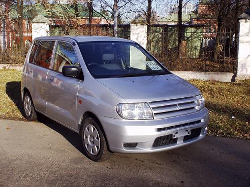 2001 Mitsubishi Mirage