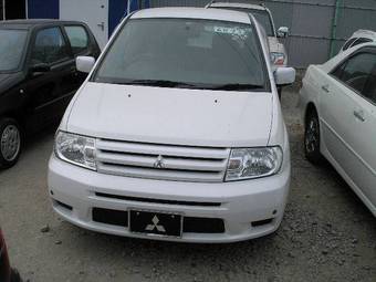 2001 Mitsubishi Mirage