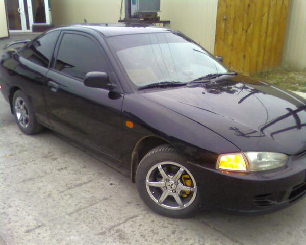 2001 Mitsubishi Mirage