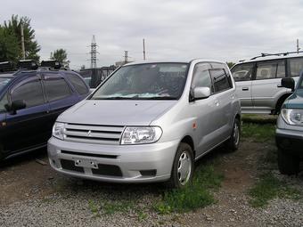 2001 Mitsubishi Mirage