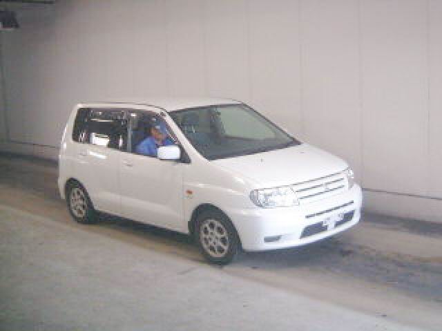 2001 Mitsubishi Mirage For Sale