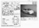 Preview 2001 Mirage