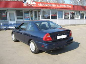 2001 Mitsubishi Mirage Photos