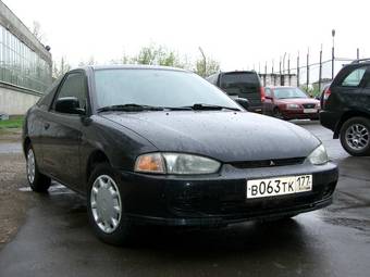 2001 Mitsubishi Mirage Photos