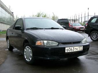 2001 Mitsubishi Mirage Photos