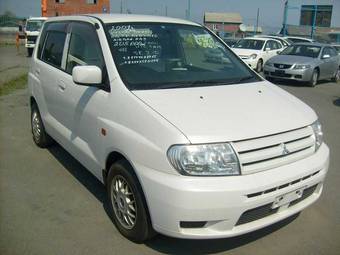 2001 Mitsubishi Mirage Pictures