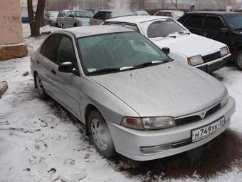 2001 Mitsubishi Mirage For Sale