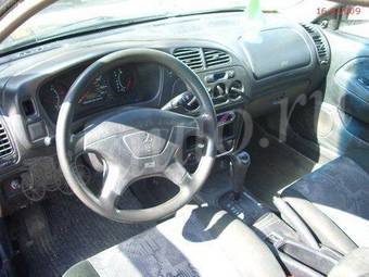 2001 Mitsubishi Mirage Wallpapers