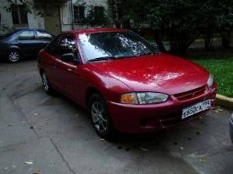 2001 Mitsubishi Mirage Photos